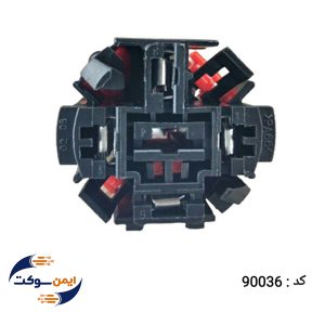 سوکت رله فن پژو 405 (چهار سیم) - ایمن سوکت